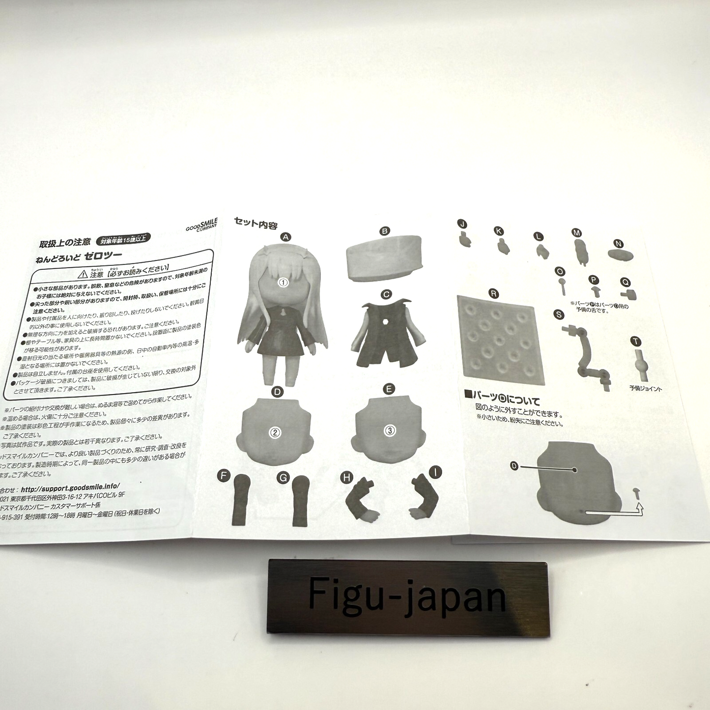 Nendoroid 952 Zero Two Darling in the Franxx Figure Good Smile Company Authentic11