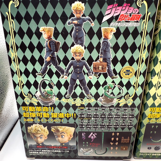 JoJo Part 4 Koichi Hirose & Echoes ACT1 ACT2 ACT3 Figure Set SAS Authentic Mint1