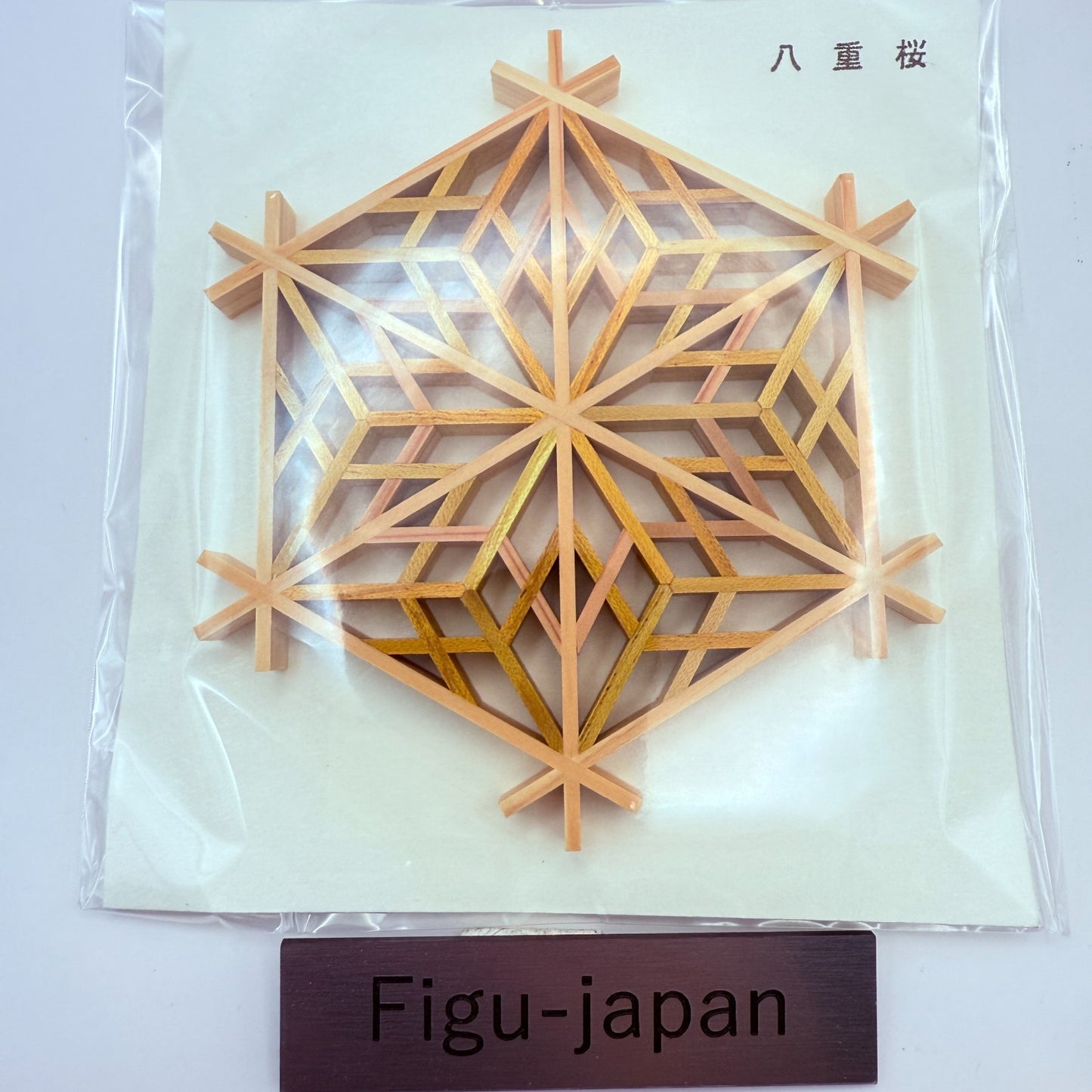 Japanese Kumiko Woodwork Yae Sakura Pattern Coaster Handmade Traditional Craft11