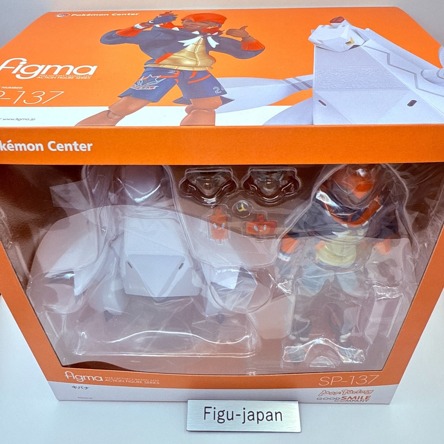 MaxFactory figma SP137 Raihan & Duraludon Pokemon Sword Shield Figure Japan New7