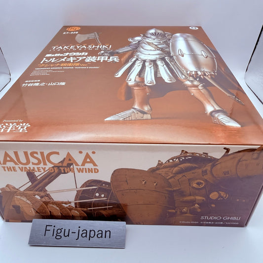 Tolmekian Armored Soldier Kushana Guard Nausicaa Kaiyodo Figure Takeya NRFB1