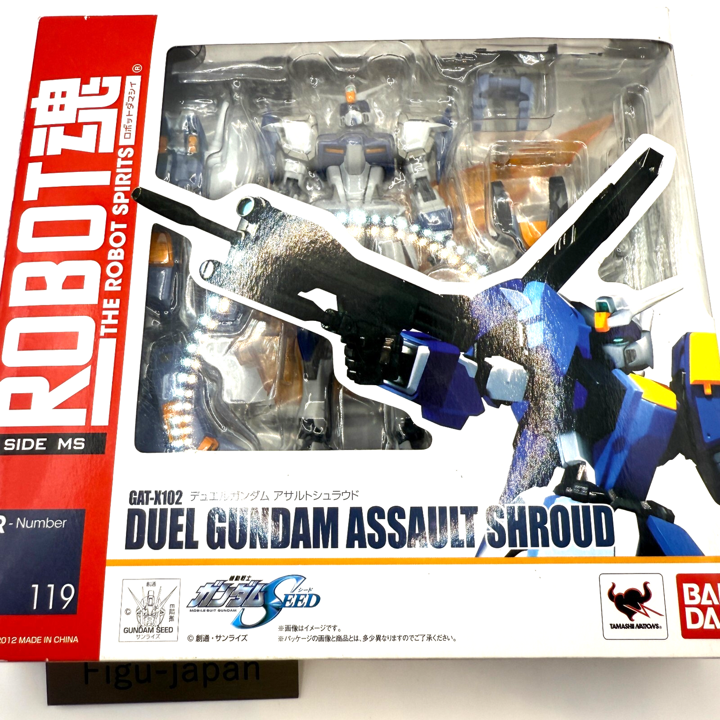 Bandai ROBOT SPIRITS Duel Gundam Assault Shroud Action Figure SEED MIB15