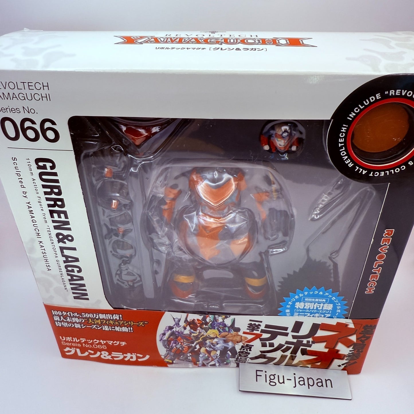 Kaiyodo Revoltech Yamaguchi No.66 Gurren & Lagann Figure Set Japan NEW6