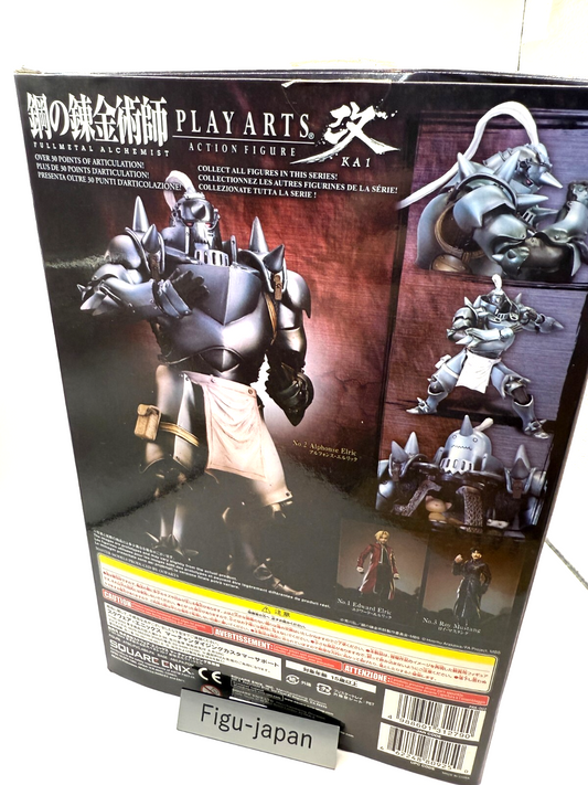 Play Arts Kai Alphonse Elric Fullmetal Alchemist Square Enix Figure Japan Used1