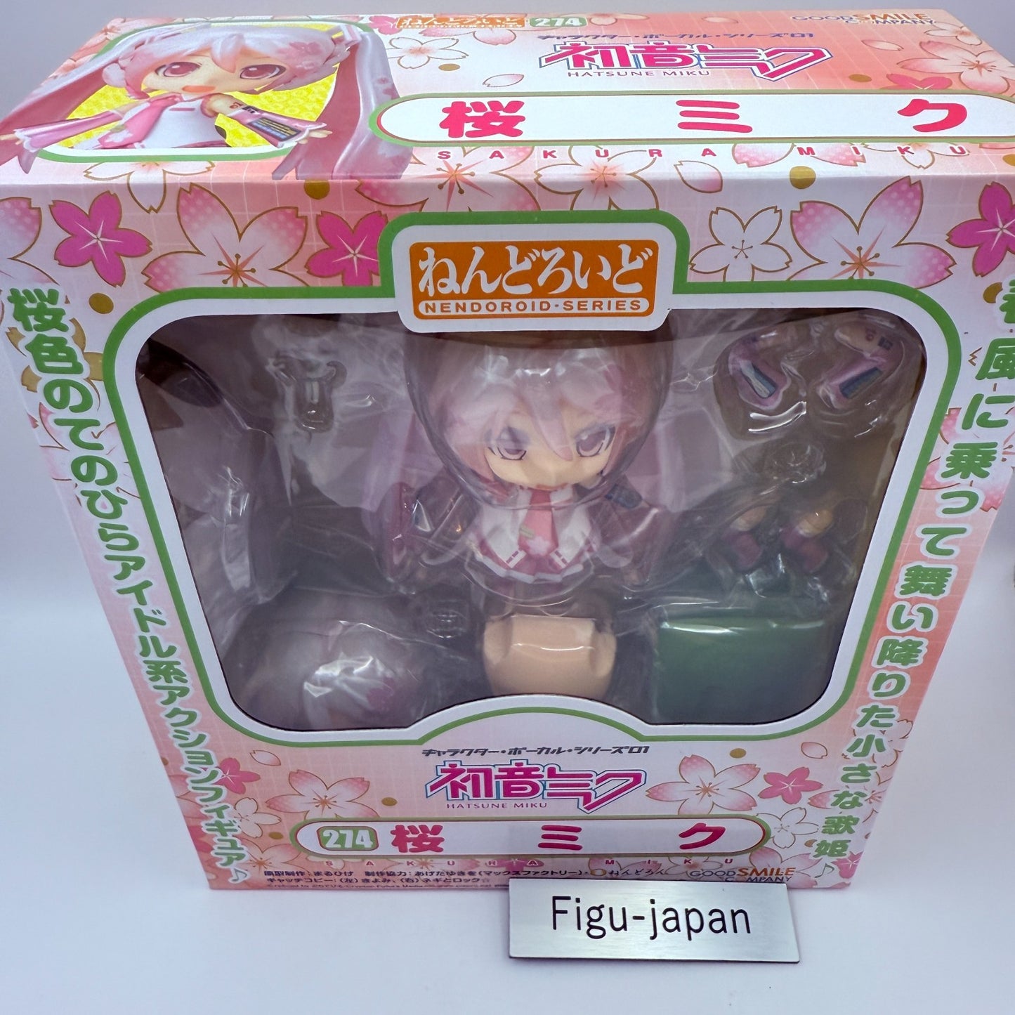 Nendoroid 274 Sakura Miku Hatsune Miku Vocaloid Figure GSC Japan NEW Express8