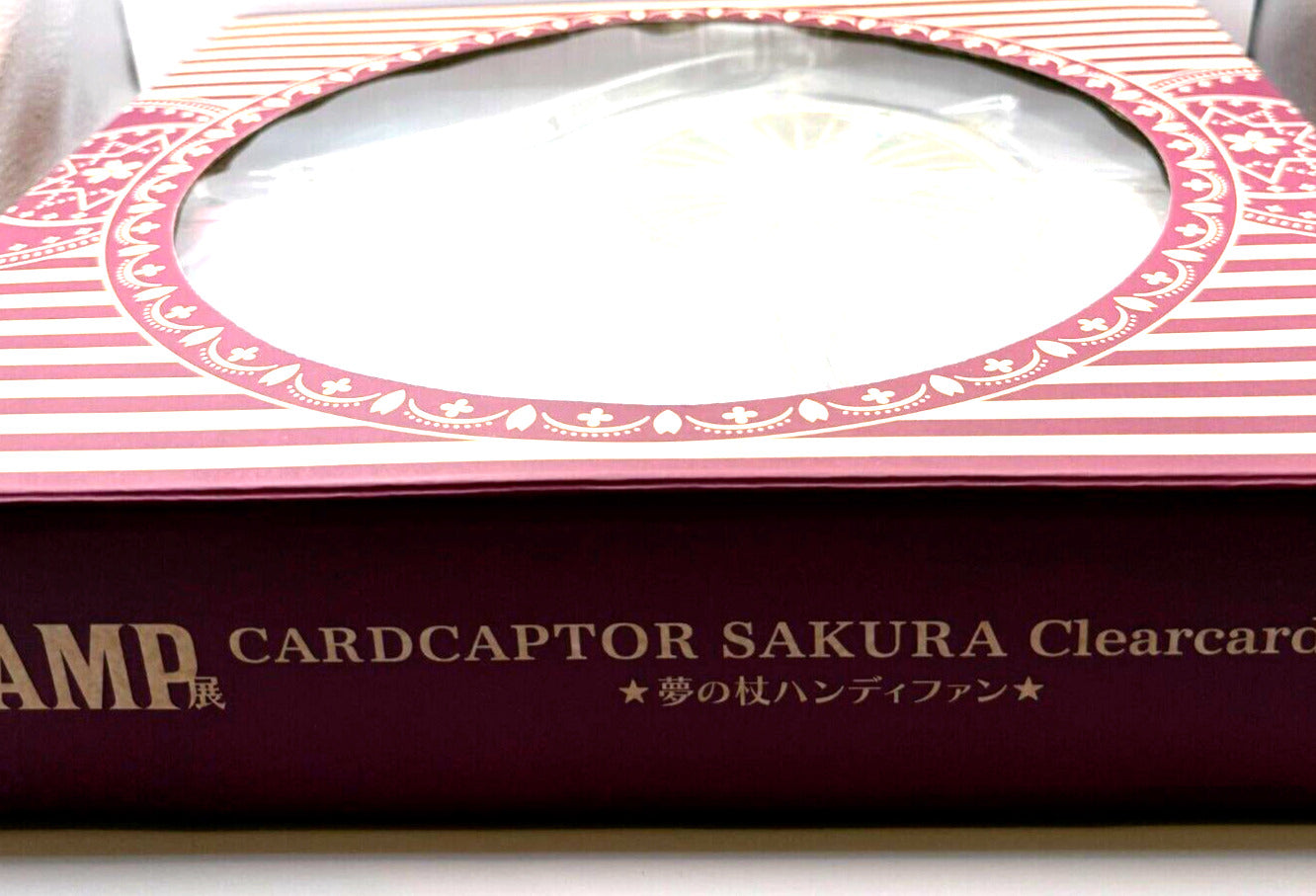 Clamp Exhibition limited Dream Wand Handy Fan CardCaptors Sakura from japan
