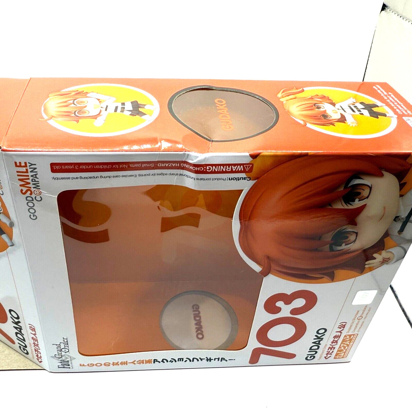 Nendoroid Gudako #703 Fate/Grand Order Figure Good Smile Company from Japan