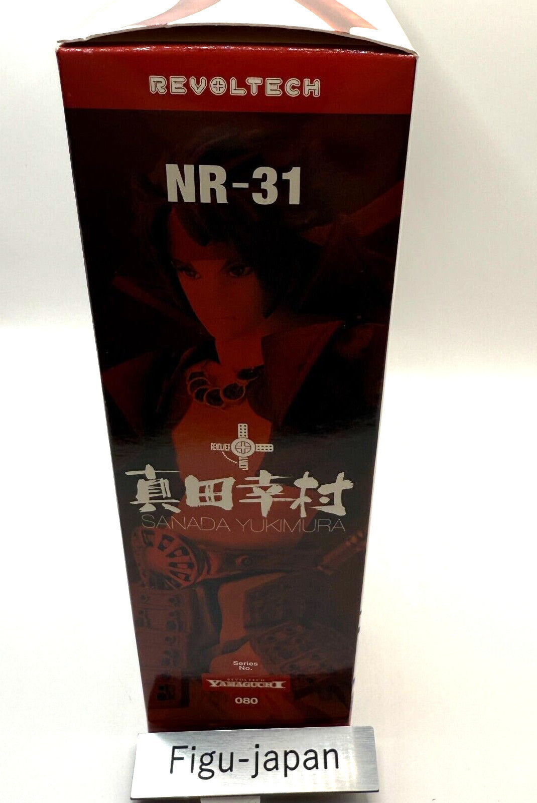 Yukimura Sanada Revoltech Yamaguchi 080 Sengoku Basara Action Figure new