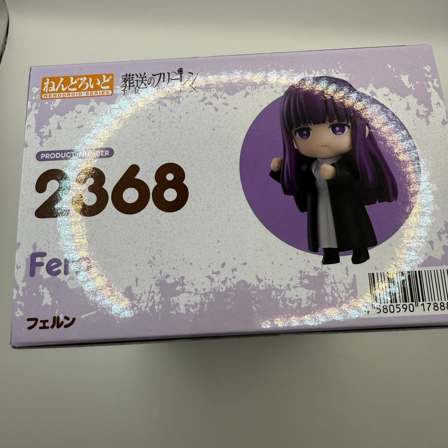 Frielen Beyond jorney's end Nendoroid Fern Action Figure from Japan New