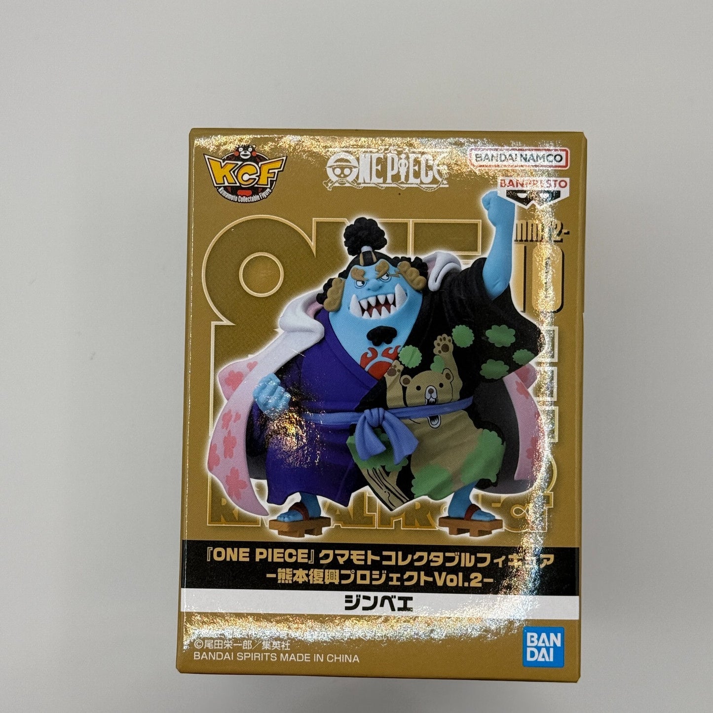 Jinbe One piece WCF figure kumamoto revival project vol.2 japan New