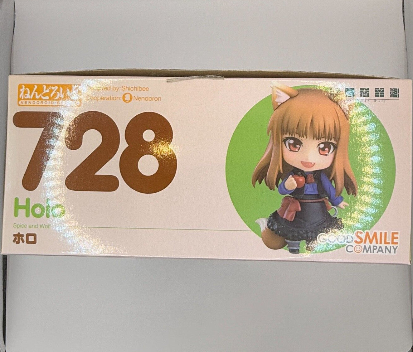 Nendoroid HOLO Spice and Wolf merchant meets the wise wolf TV Anime 728 japan