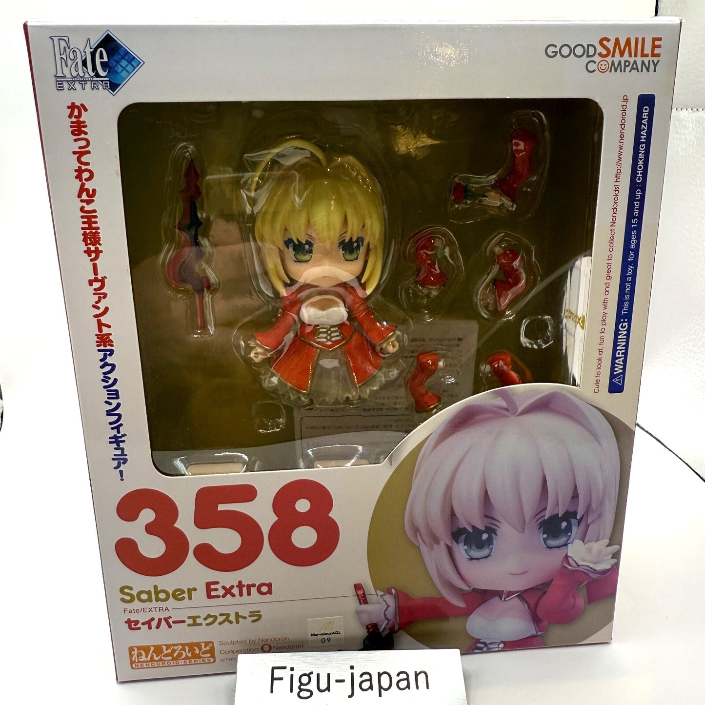Nendoroid Saber Extra Nero Action Figure 358 Fate/EXTRA Good Smile Company New