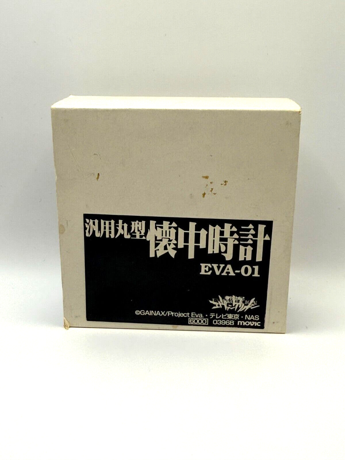 Evangelion Pocket Watch Evangelion Unit 1 Version Operation confirmed japan