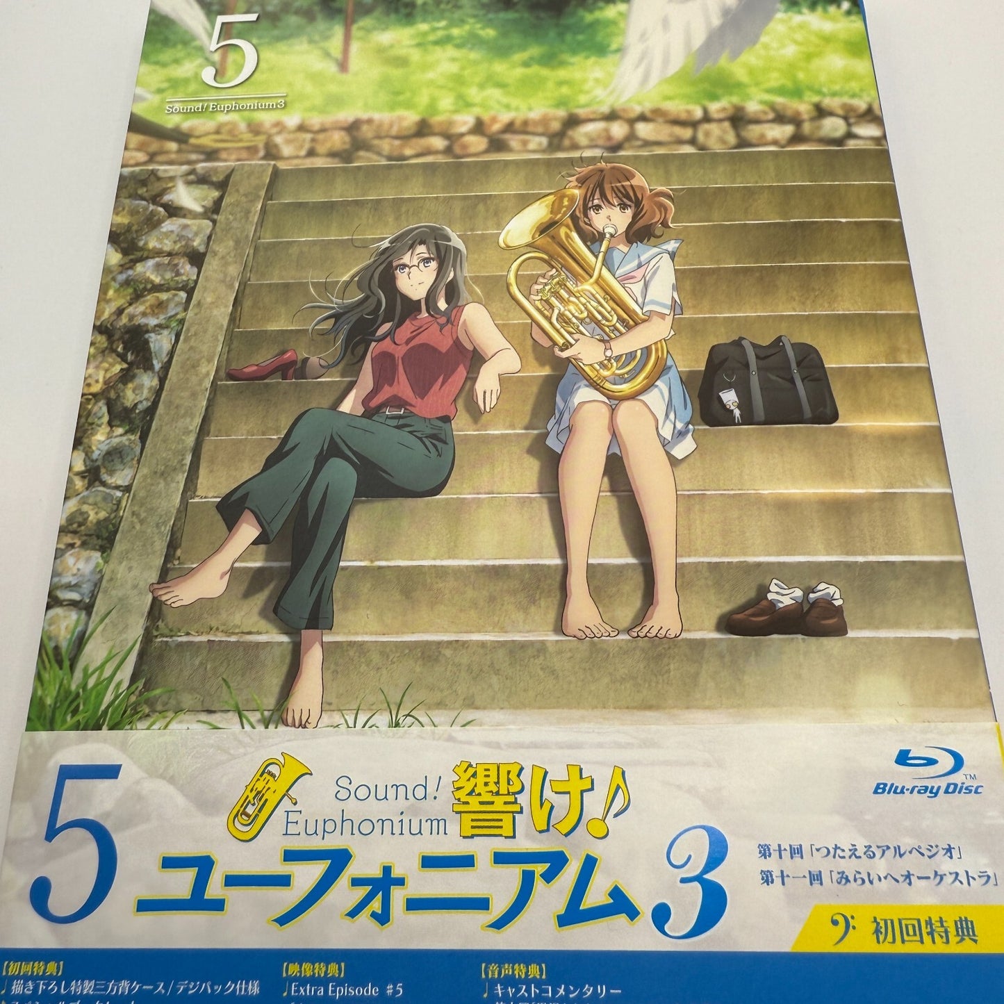 Sound Euphonium Staffel 3 Band 5 【Neue Blu-ray】 japanische Version. Mit Bonus