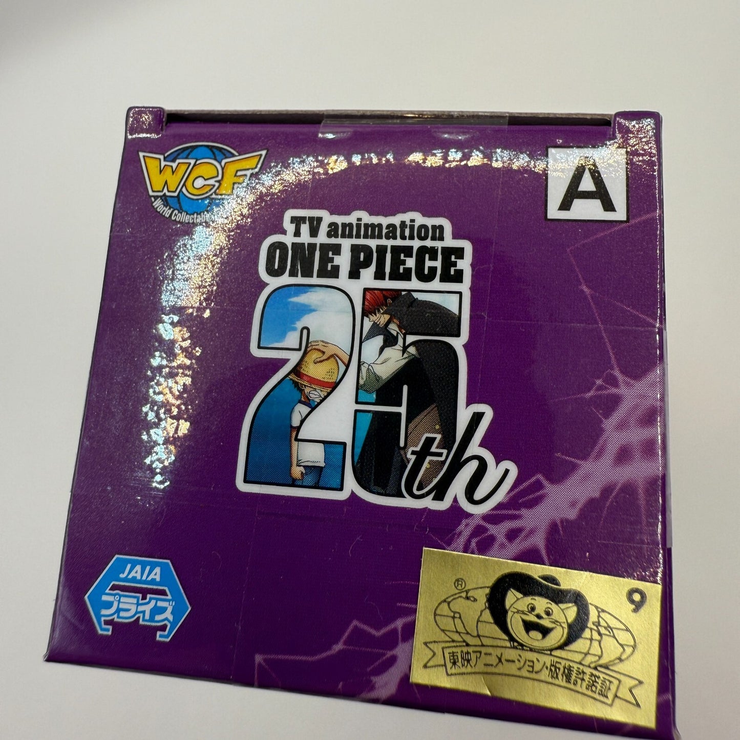 One Piece WCF World Collectible Figure Luffy Gear 5 Collection #01 New