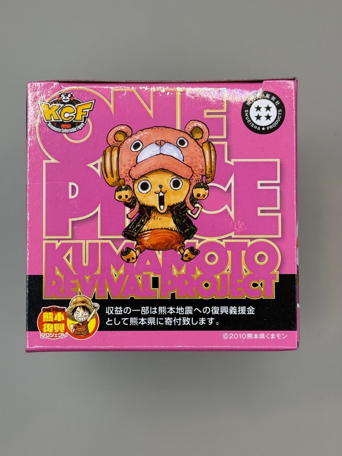 Tony Tony Chopper WCF ONE PIECE Kumamoto Reconstruction Project Figure Vol.2