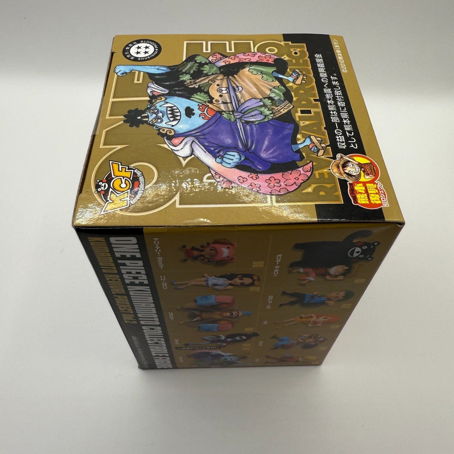 Jinbe One piece WCF figure kumamoto revival project vol.2 japan New