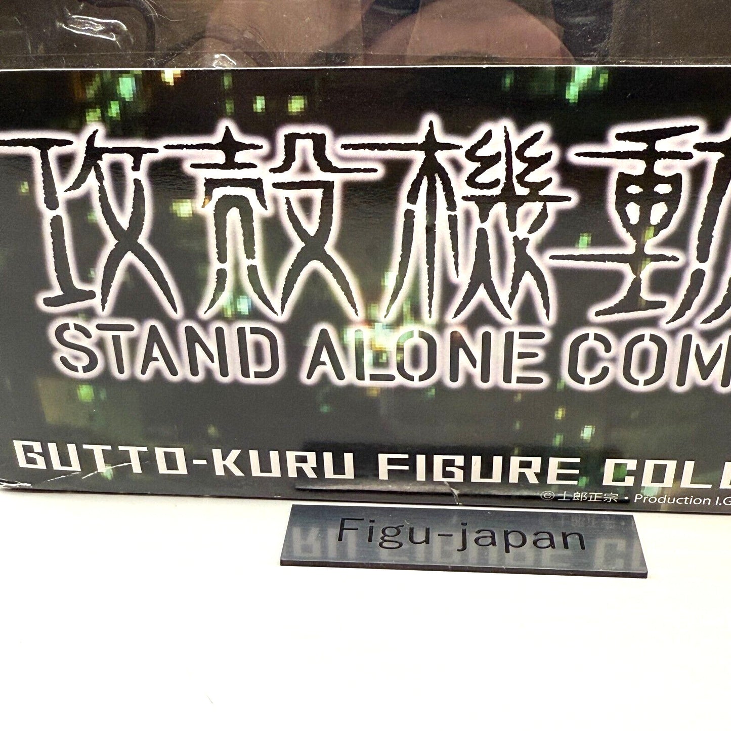 CM'S MOTOKO KUSANAGI GHOST IN THE SHELL STAND ALONE COMPLEX figure japan new