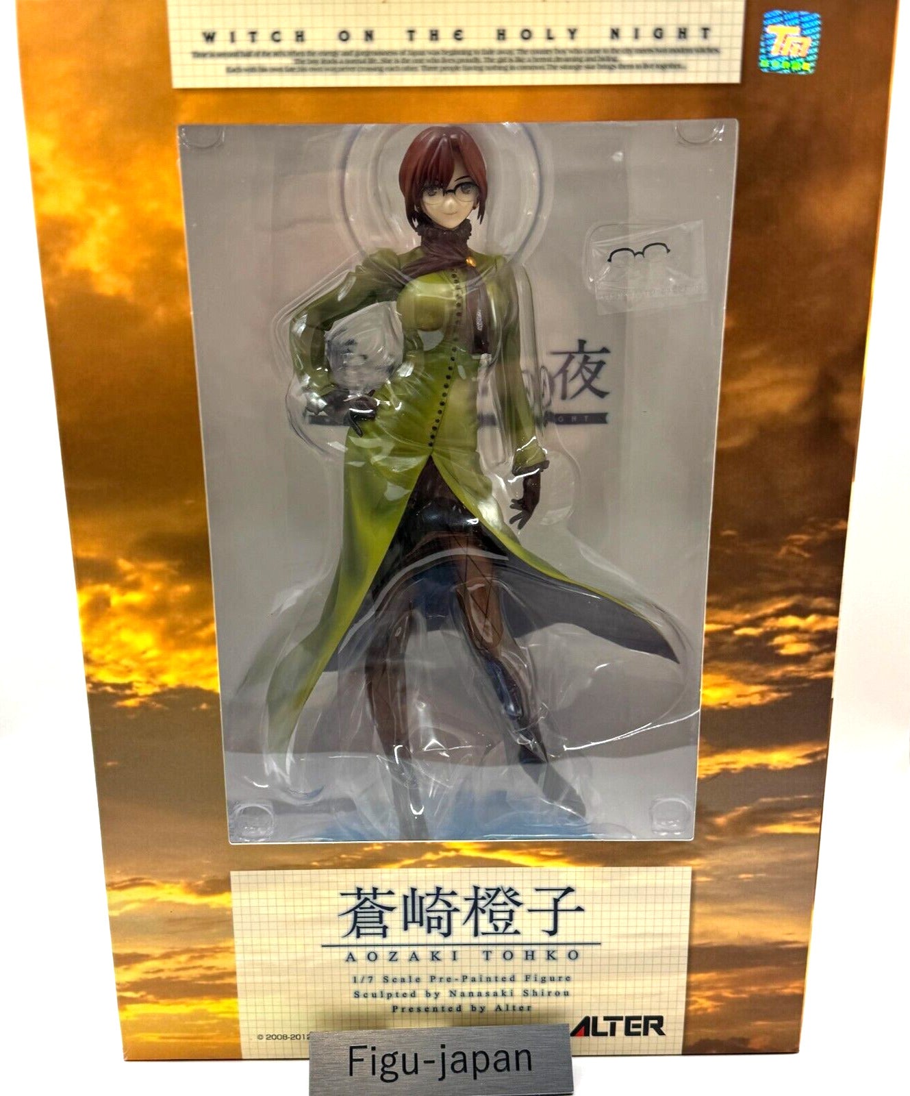 Tohko Aozaki Witch On The Holy Night Alter Mahou tsukai no Yoru ver. 1/7 figure