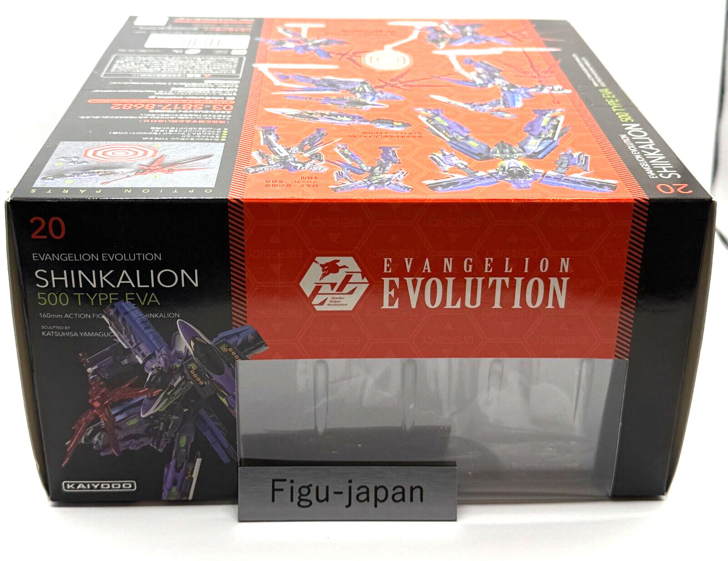 KAIYODO Revoltech EVANGELION EVOLUTION SHINKALION 500 TYPE EVA figure japan
