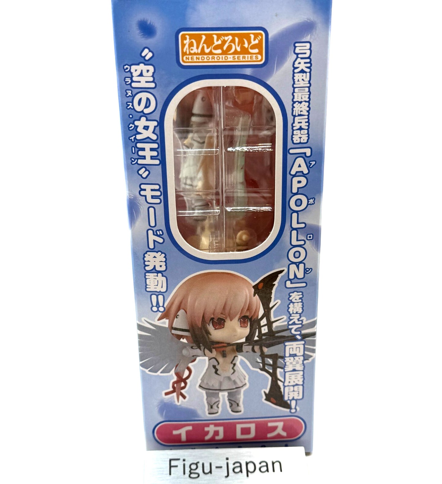 Sora no Otoshimono Ikaros Heaven's Lost Property Nendoroid 178 Good Smile