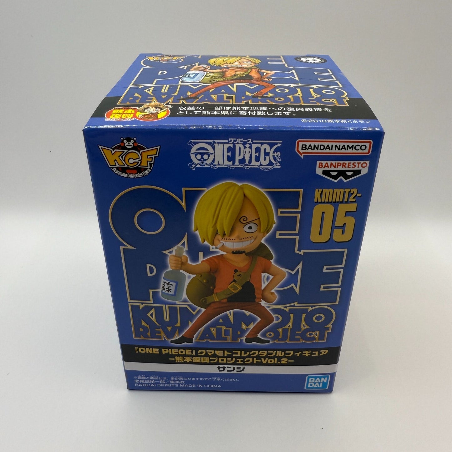 Sanji WCF ONE PIECE Kumamoto Reconstruction Project Figure Vol.2 Japan NEW