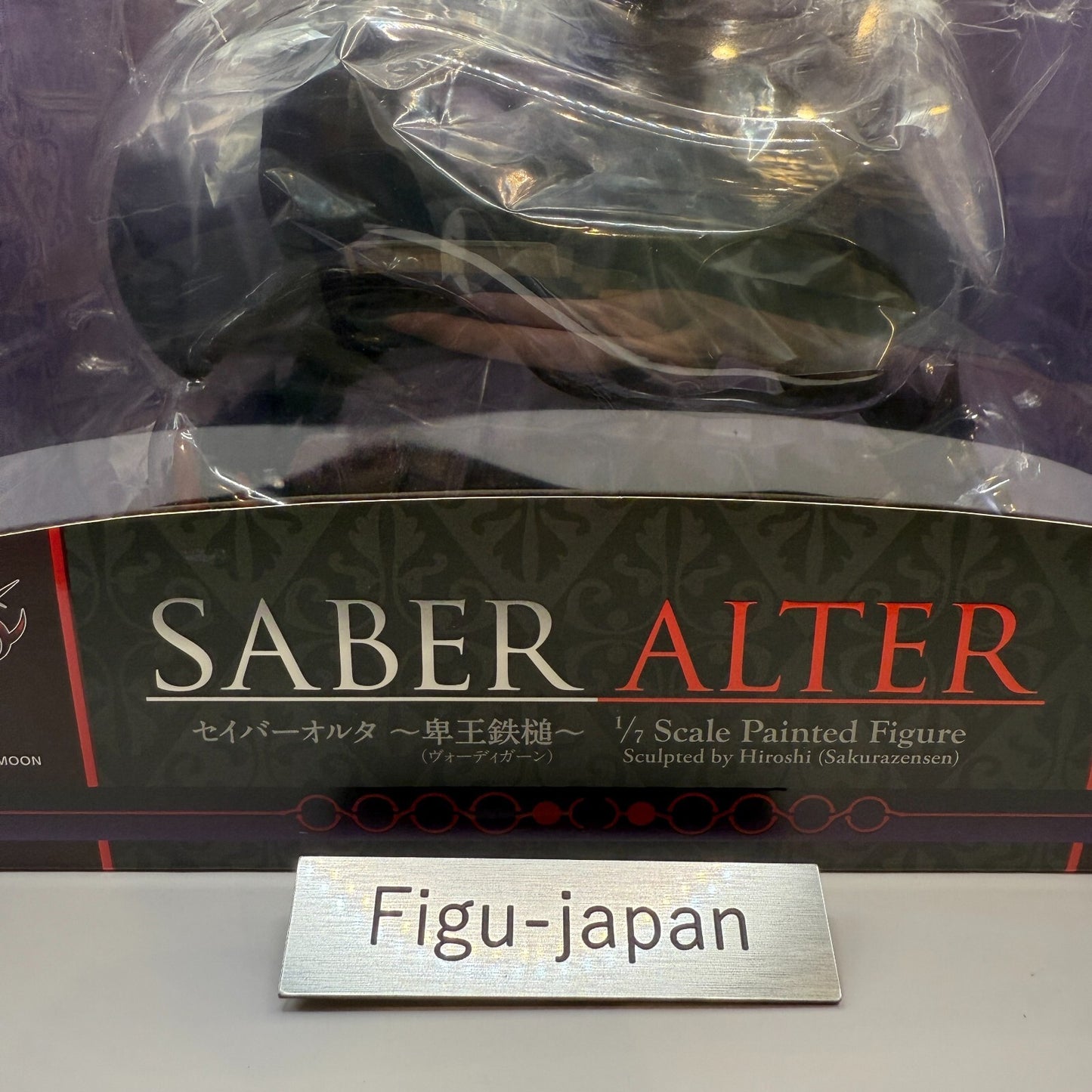Fate/stay night Saber Alter 1/7 Figure Vortigern Good Smile Company New