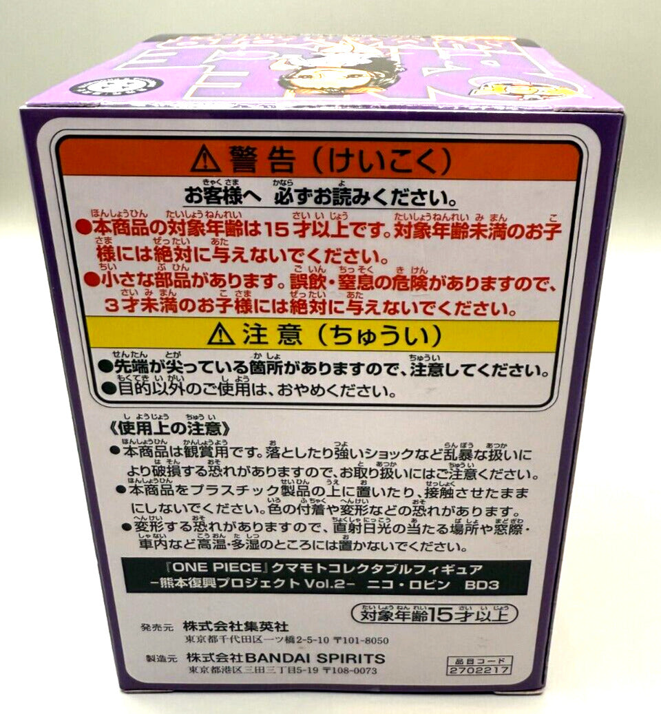 Nico Robin ONE PIECE WCF kumamoto Reconstruction Project Figure Vol.2Japan NEW