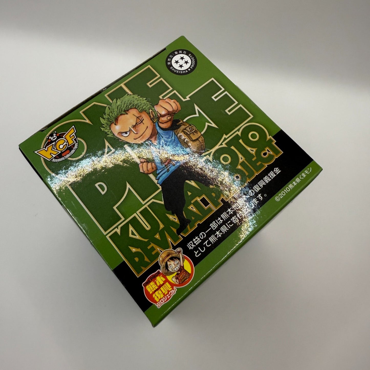 Roronoa Zoro WCF ONE PIECE kumamoto Reconstruction Project Figure Vol.2 NEW