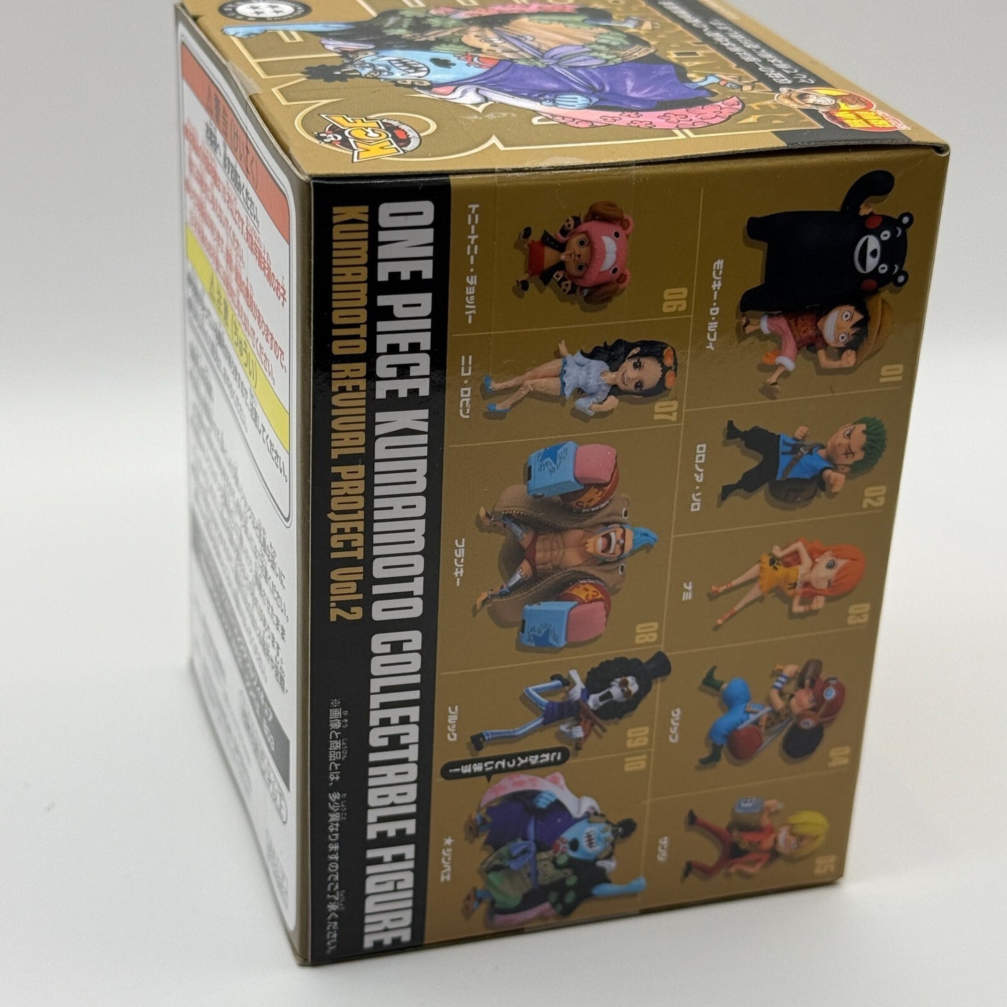 Jinbe One piece WCF figure kumamoto revival project vol.2 japan New