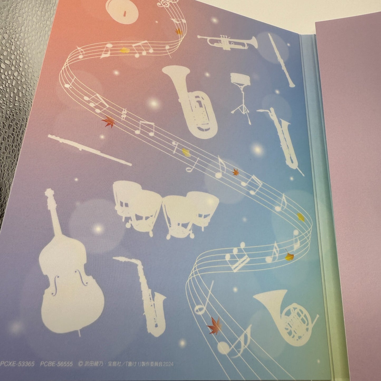 Sound Euphonium Staffel 3 Band 5 【Neue Blu-ray】 japanische Version. Mit Bonus