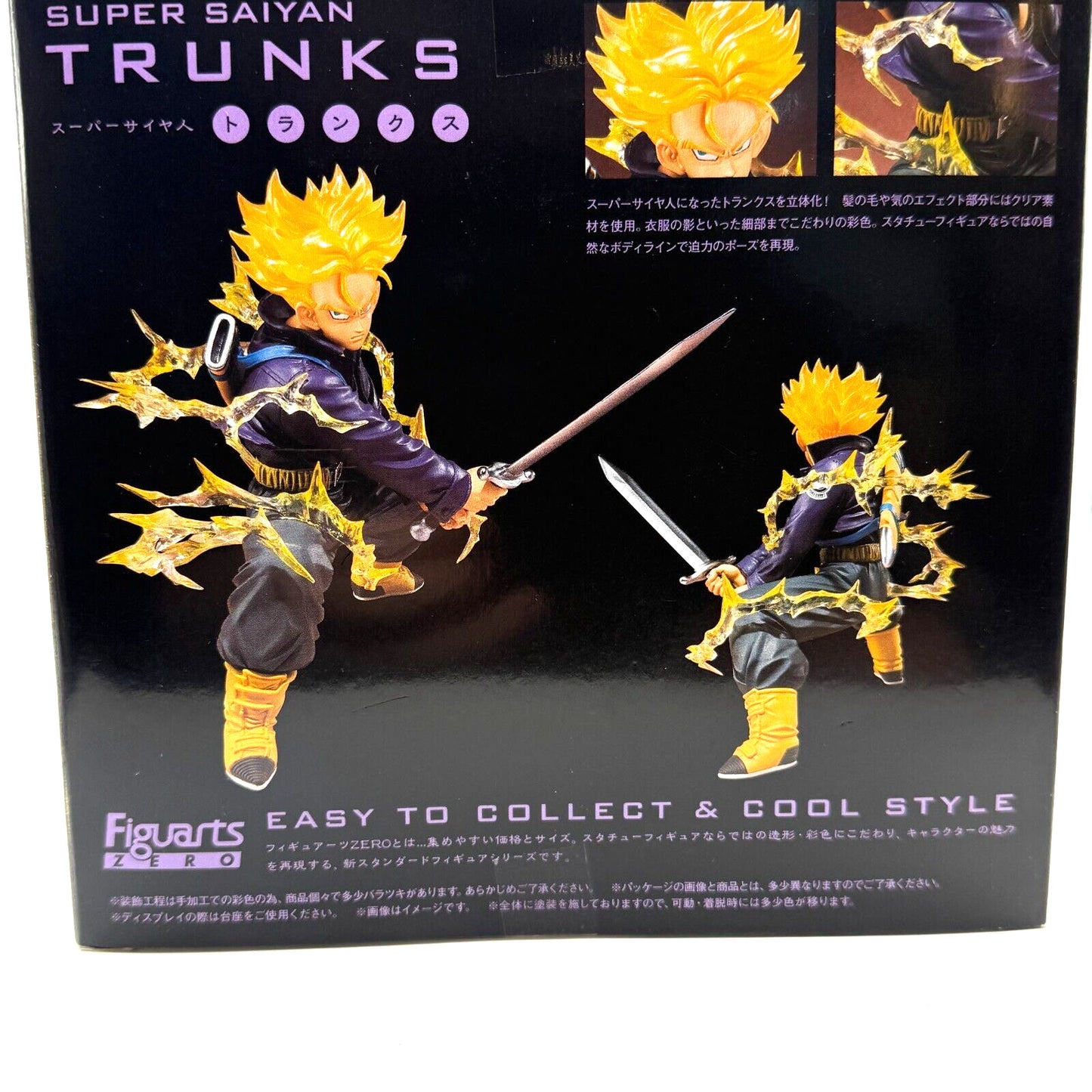 S.H.Figuarts Zero Super Saiyan Trunks Dragonball Z Tamashii Web BANDAI japan