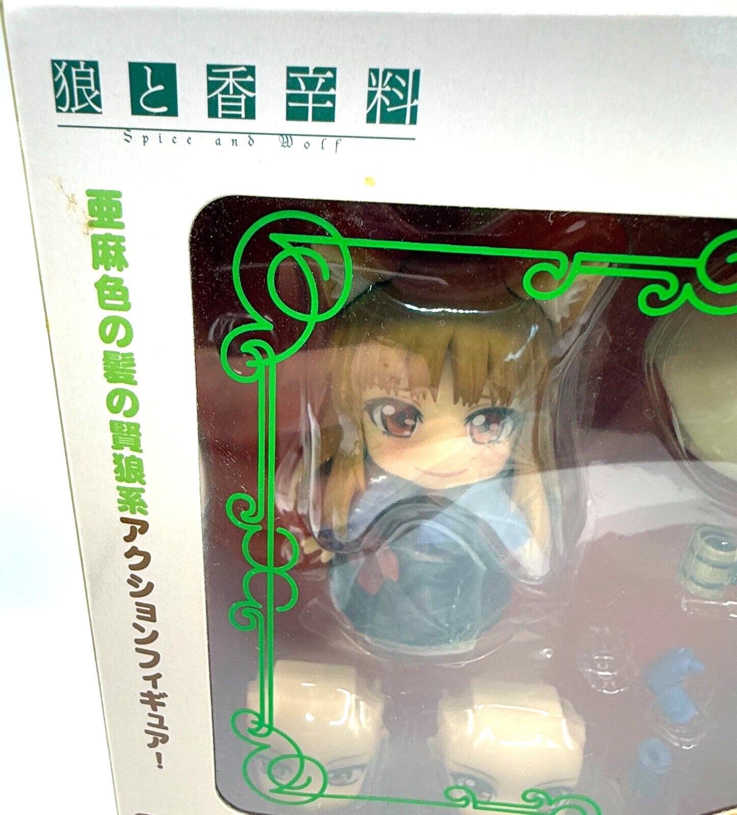 Nendoroid HOLO Spice and Wolf merchant meets the wise wolf TV Anime 728 japan