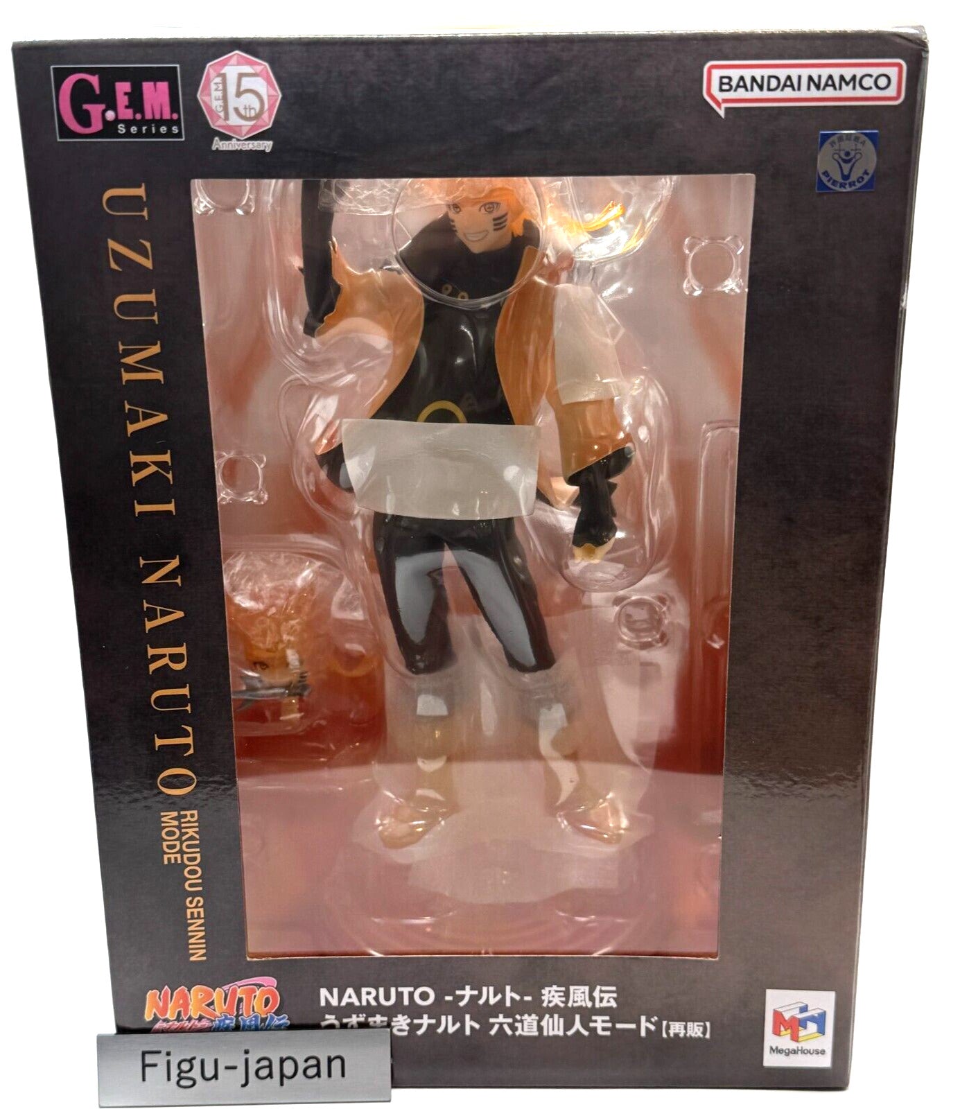 MegaHouse Naruto Shippuden G.E.M. Series NARUTO UZUMAKI Six path mode resale ver