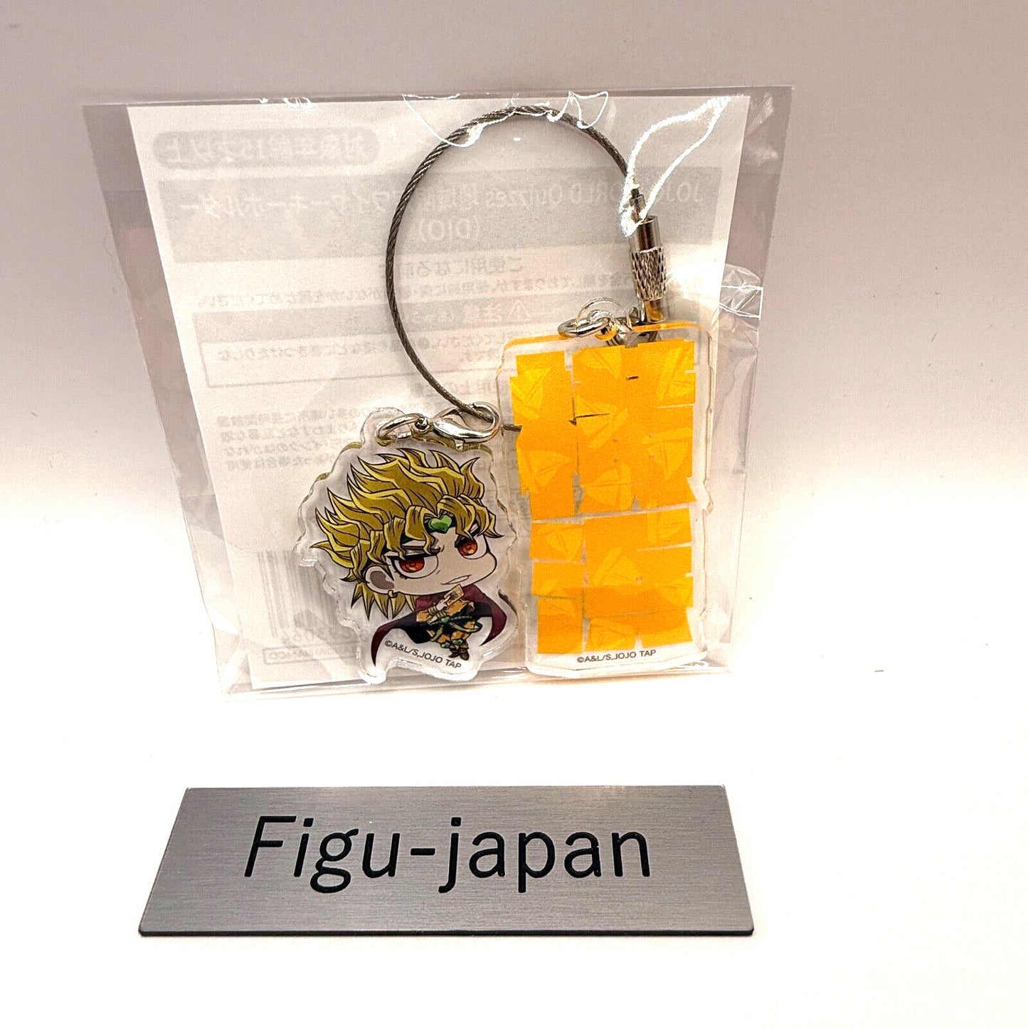 Jojo's Bizarre Adventure WORLD QUIZZES Local Limitations YOKOHAMA wire Key Chain