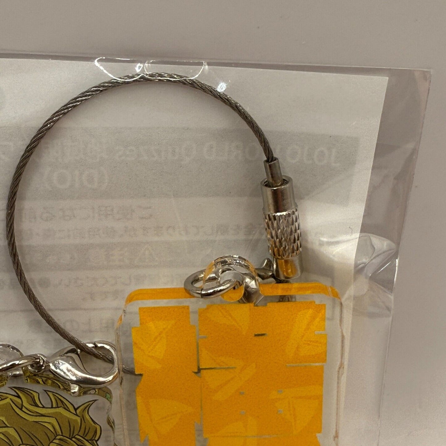 Jojo's Bizarre Adventure WORLD QUIZZES Local Limitations YOKOHAMA wire Key Chain