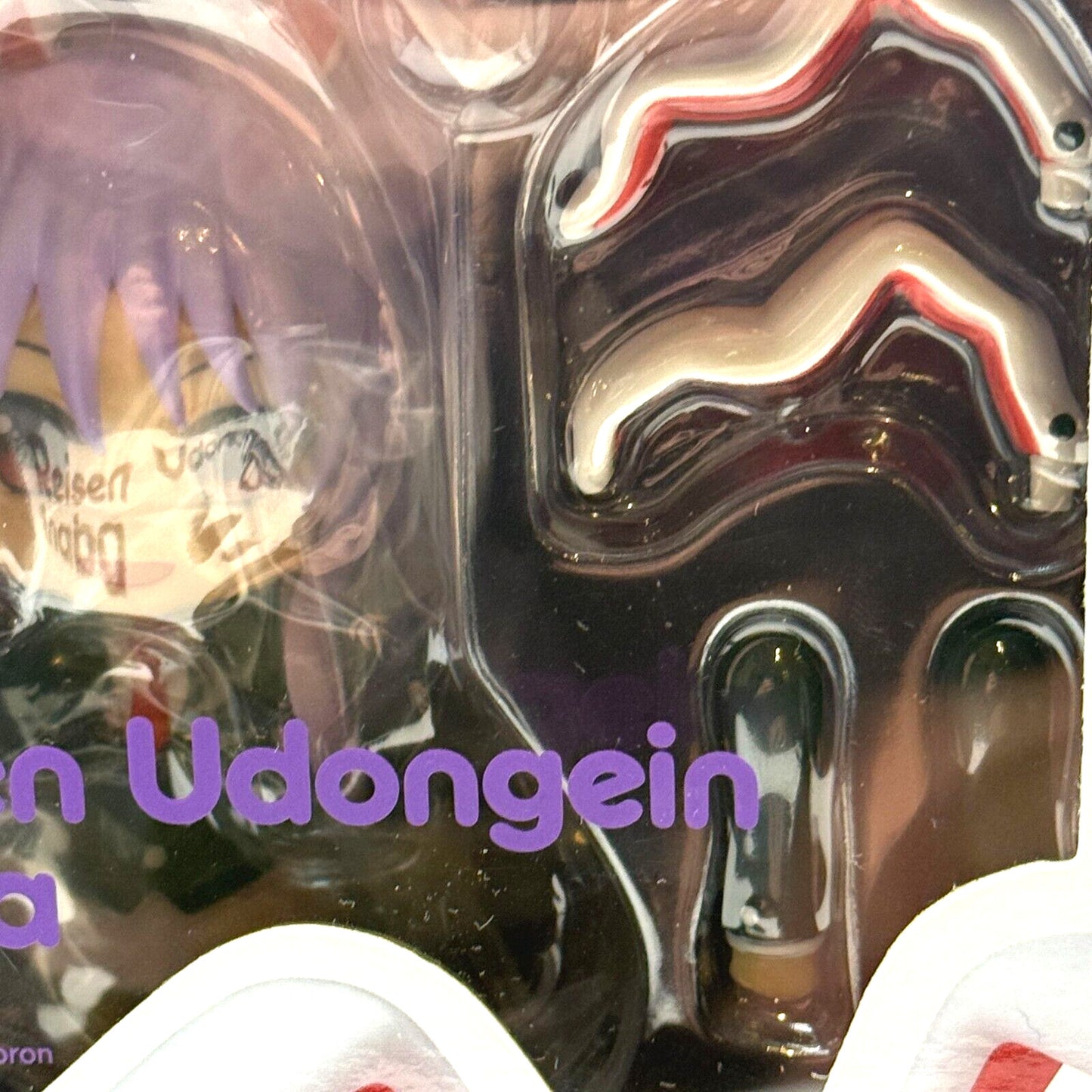 Toho Project Reisen Udongein Inaba Nendoroid No.892 GOOD SMILE COMPANY japan
