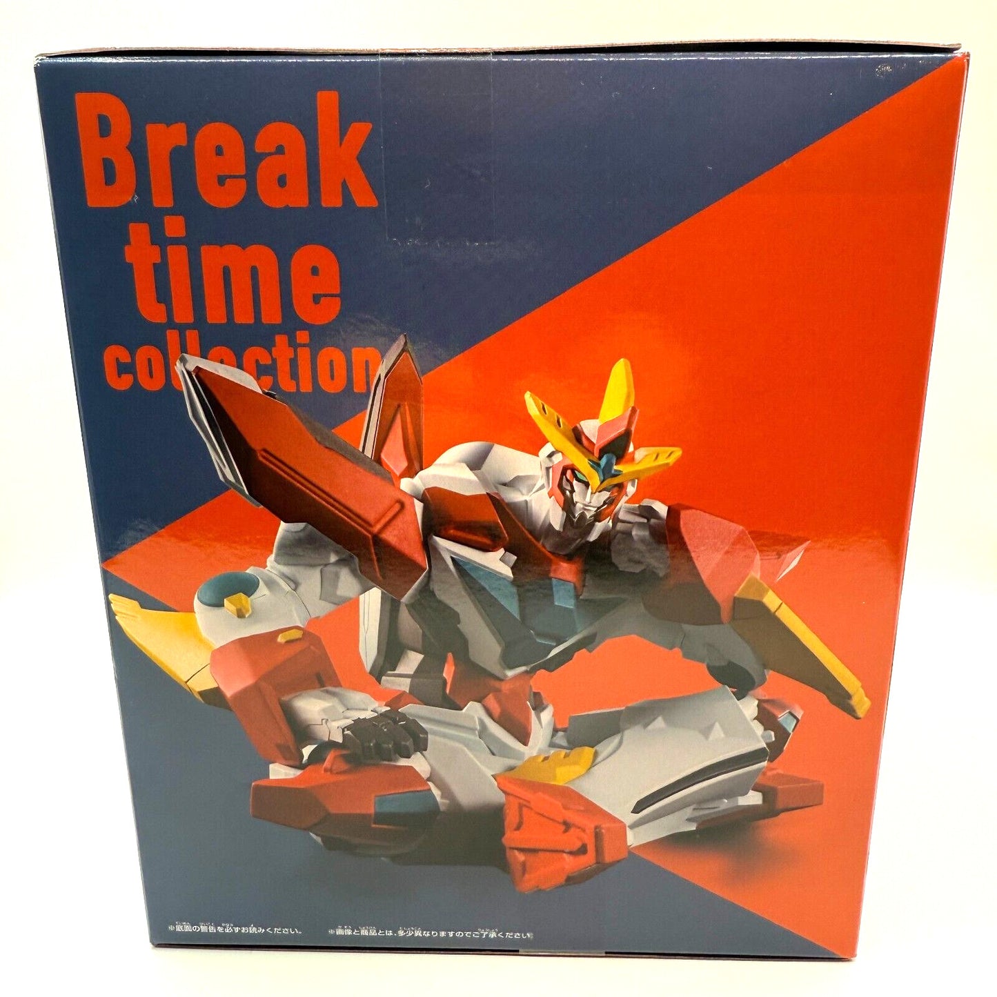 Burn Brave Burn figure Break time collection vol.1 Brave Explosion japan new