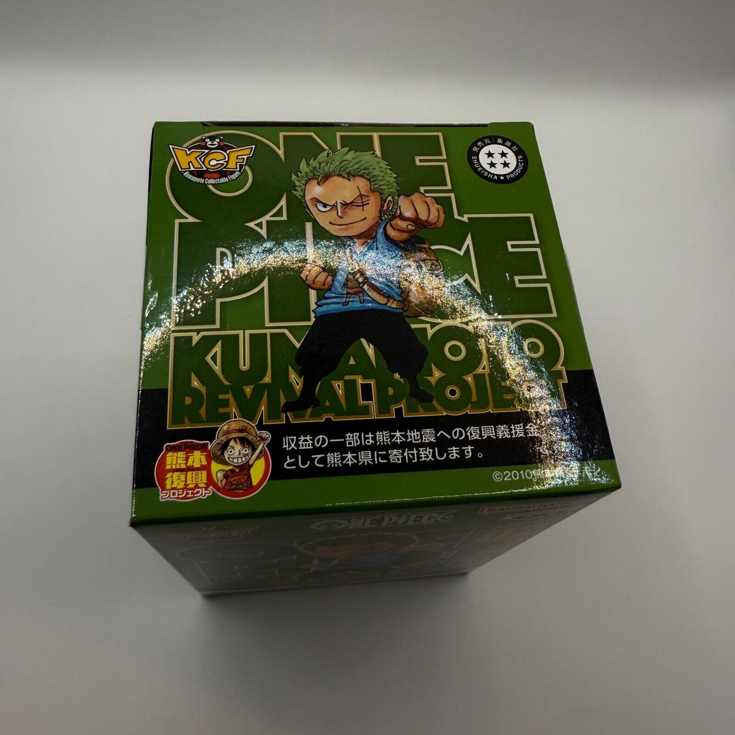 Roronoa Zoro WCF ONE PIECE kumamoto Reconstruction Project Figure Vol.2 NEW