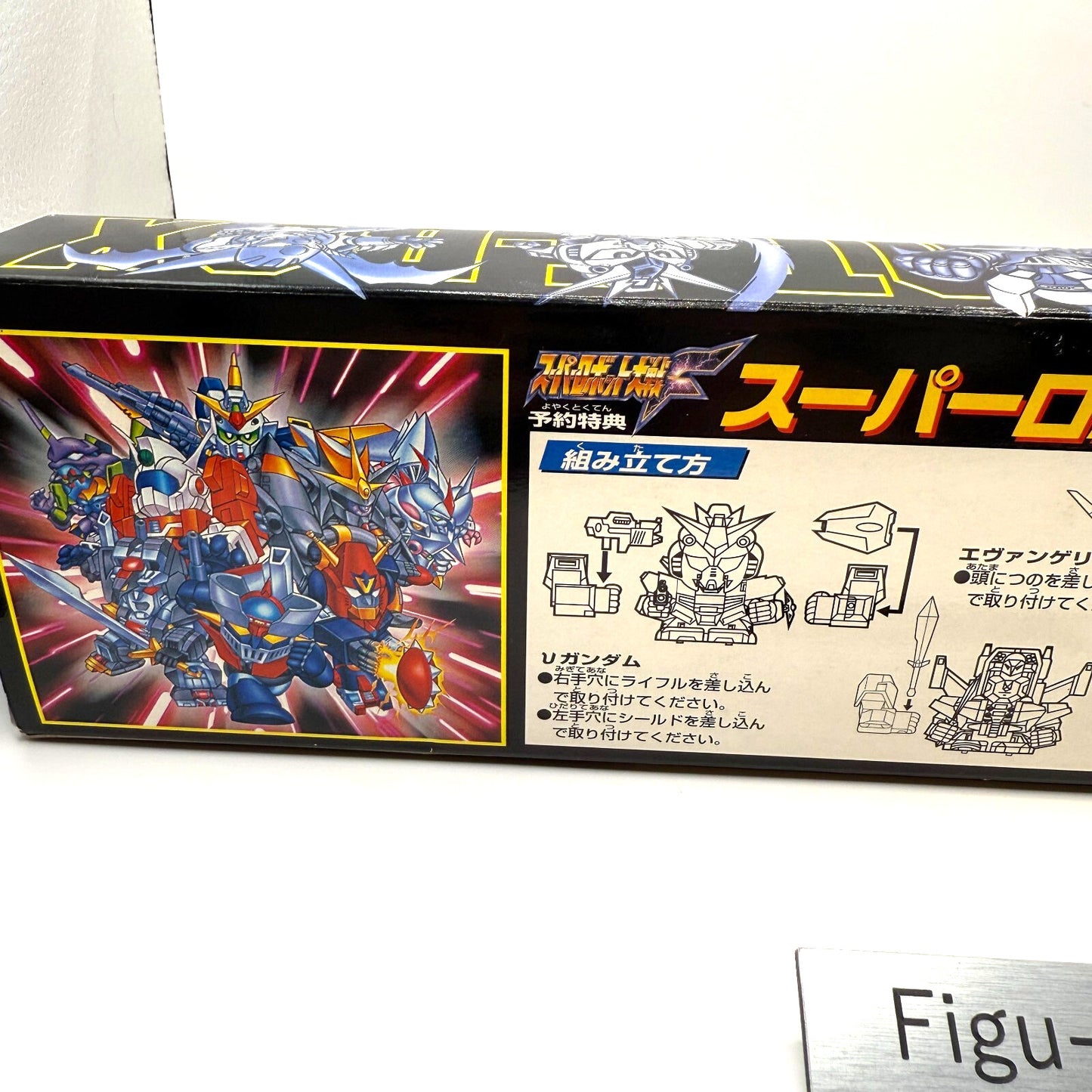 Banpresto Super Robot Wars F BOX limited Pre-order benefits evangelion majingerZ