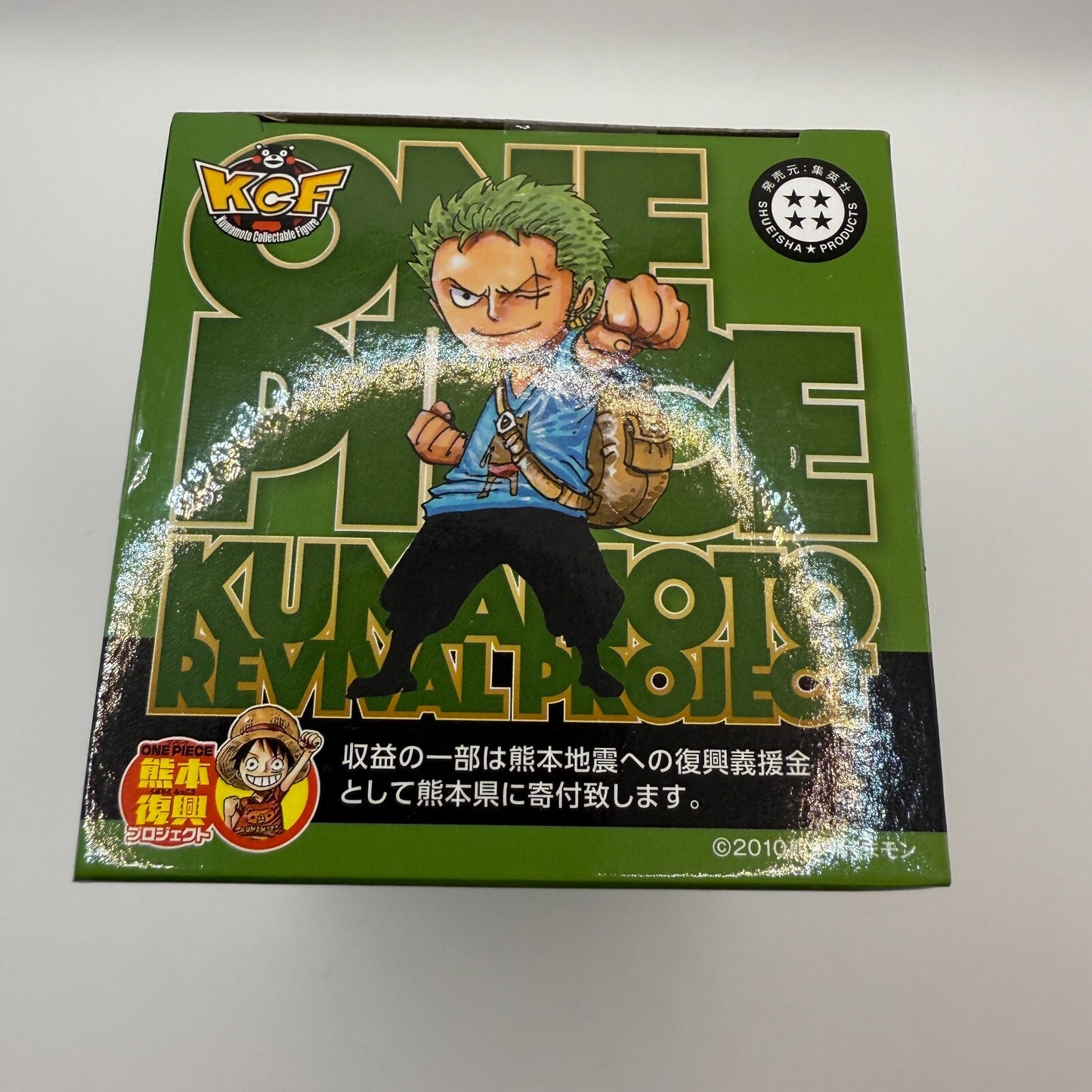 Roronoa Zoro WCF ONE PIECE kumamoto Reconstruction Project Figure Vol.2 NEW