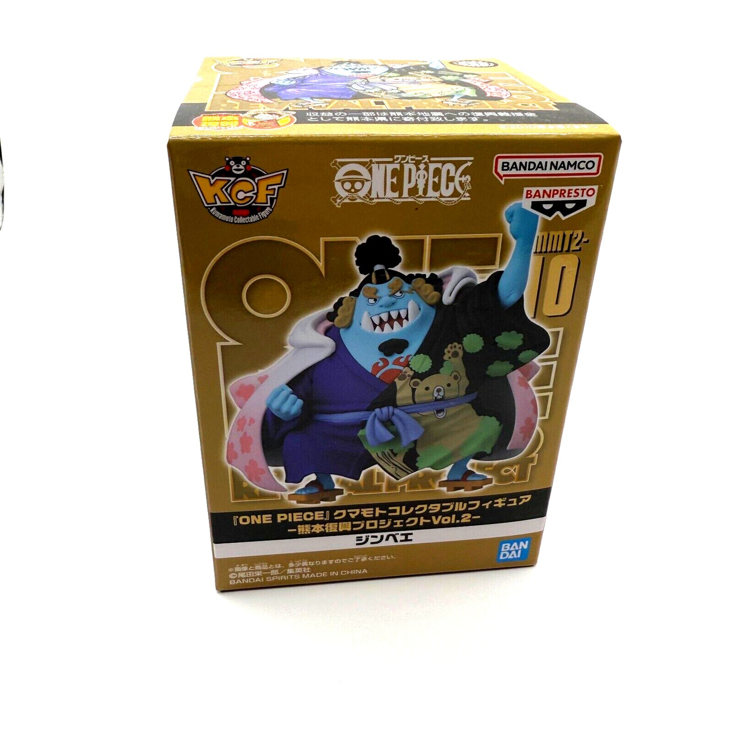 Jinbe One piece WCF figure kumamoto revival project vol.2 japan New