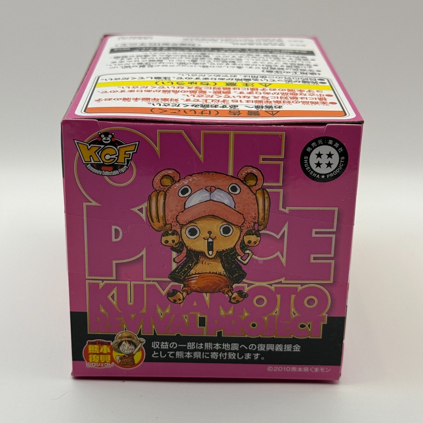 Tony Tony Chopper WCF ONE PIECE Kumamoto Reconstruction Project Figure Vol.2