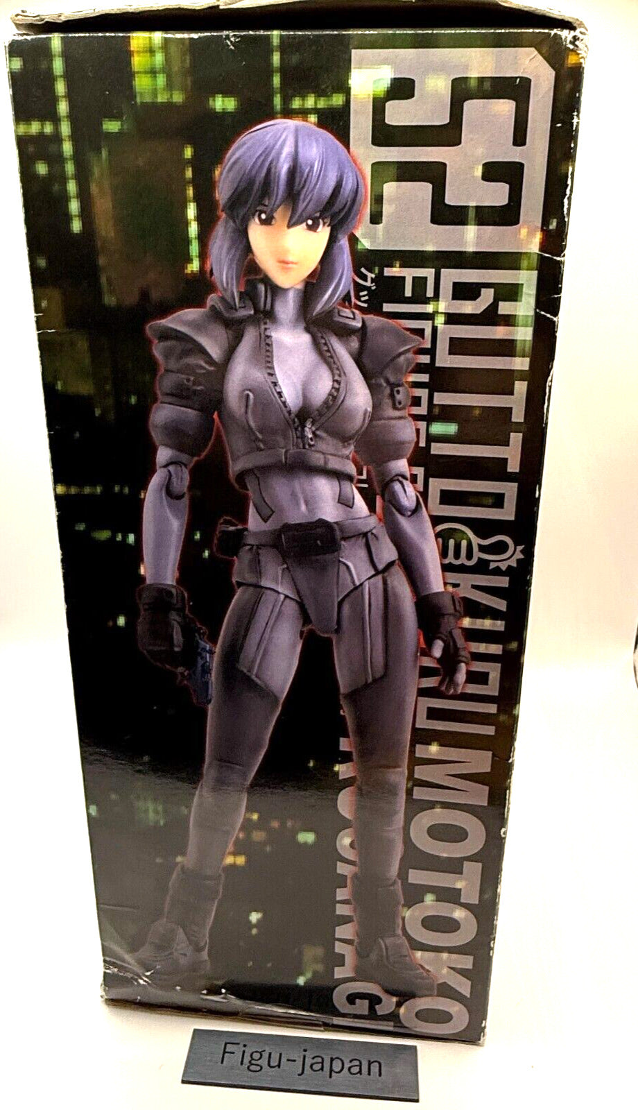 CM'S MOTOKO KUSANAGI GHOST IN THE SHELL STAND ALONE COMPLEX figure japan new