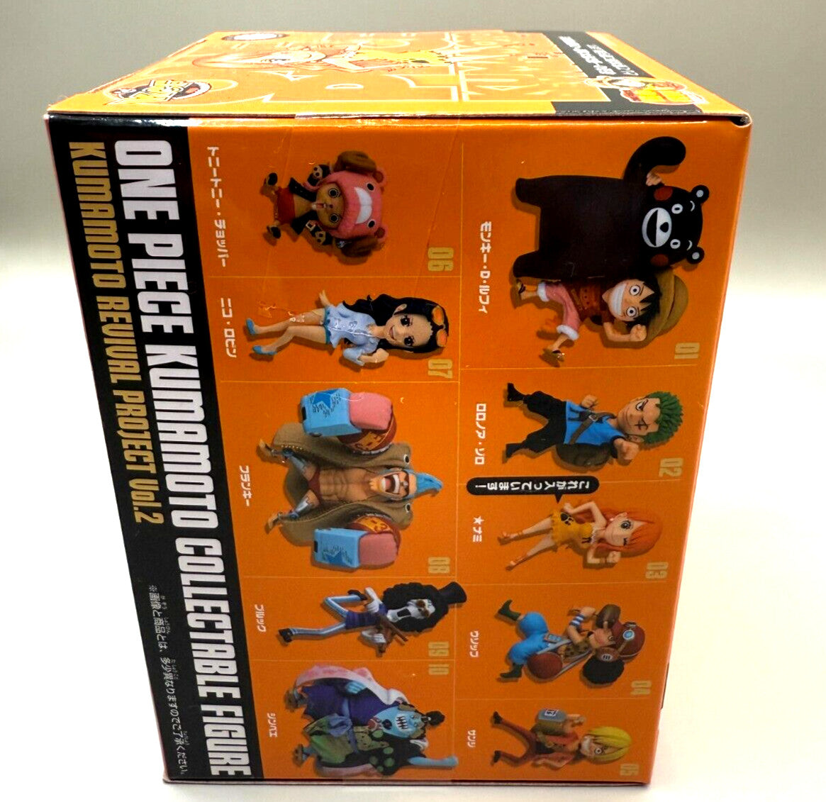 Nami WCF ONE PIECE Kumamoto Reconstruction Project Figure Vol.2 Japan NEW