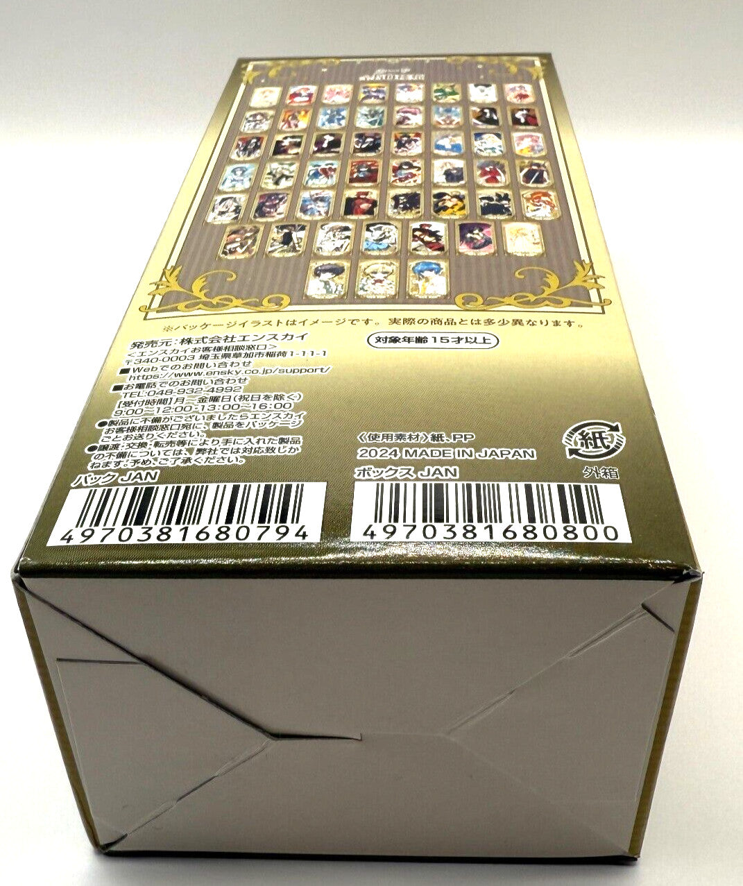 Clamp Arcana Card collection exhibition limited 50 types 17 pack sets japan new