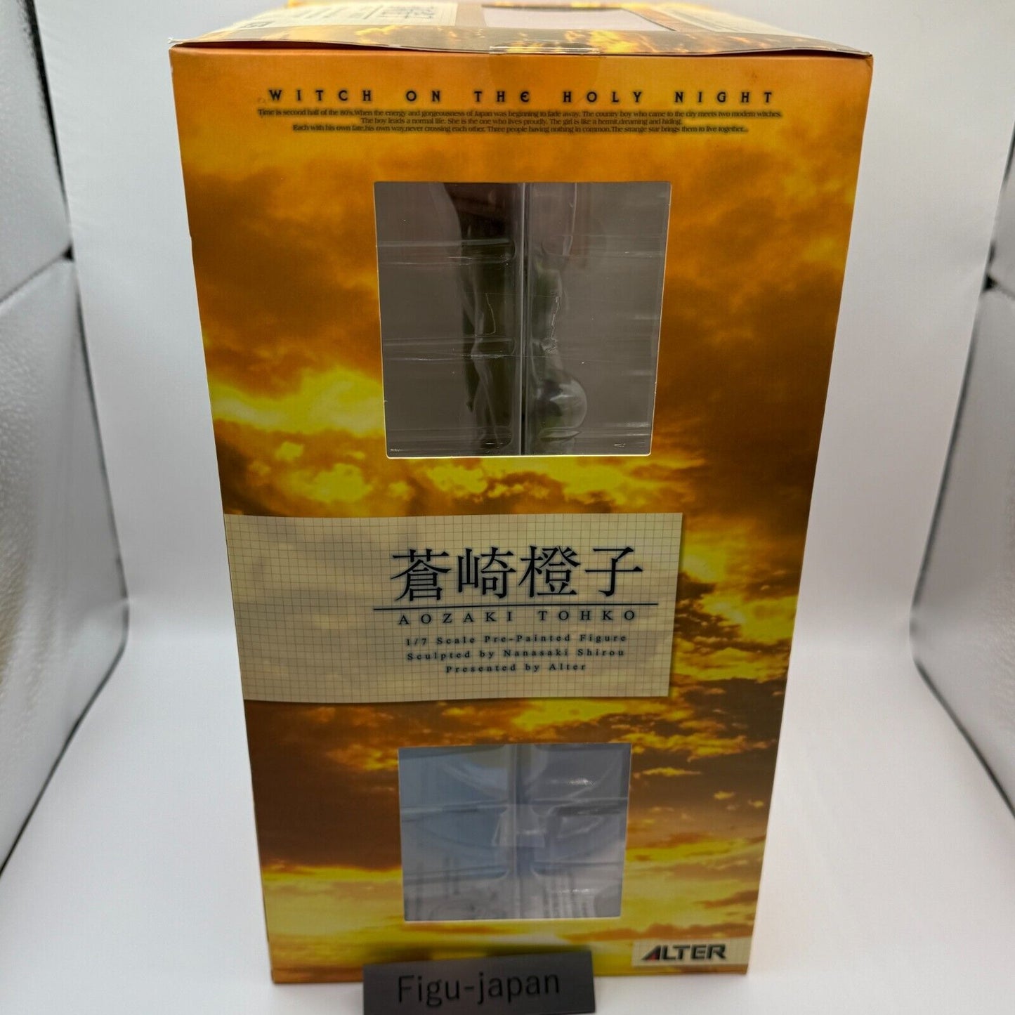 Tohko Aozaki Witch On The Holy Night Alter Mahou tsukai no Yoru ver. 1/7 figure