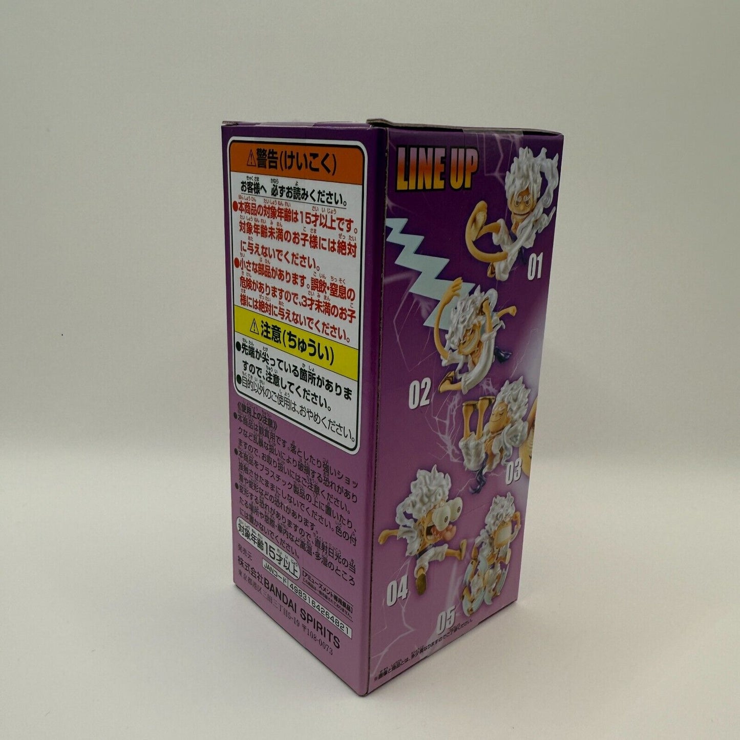 One Piece WCF World Collectible Figure Luffy Gear 5 Collection #01 New