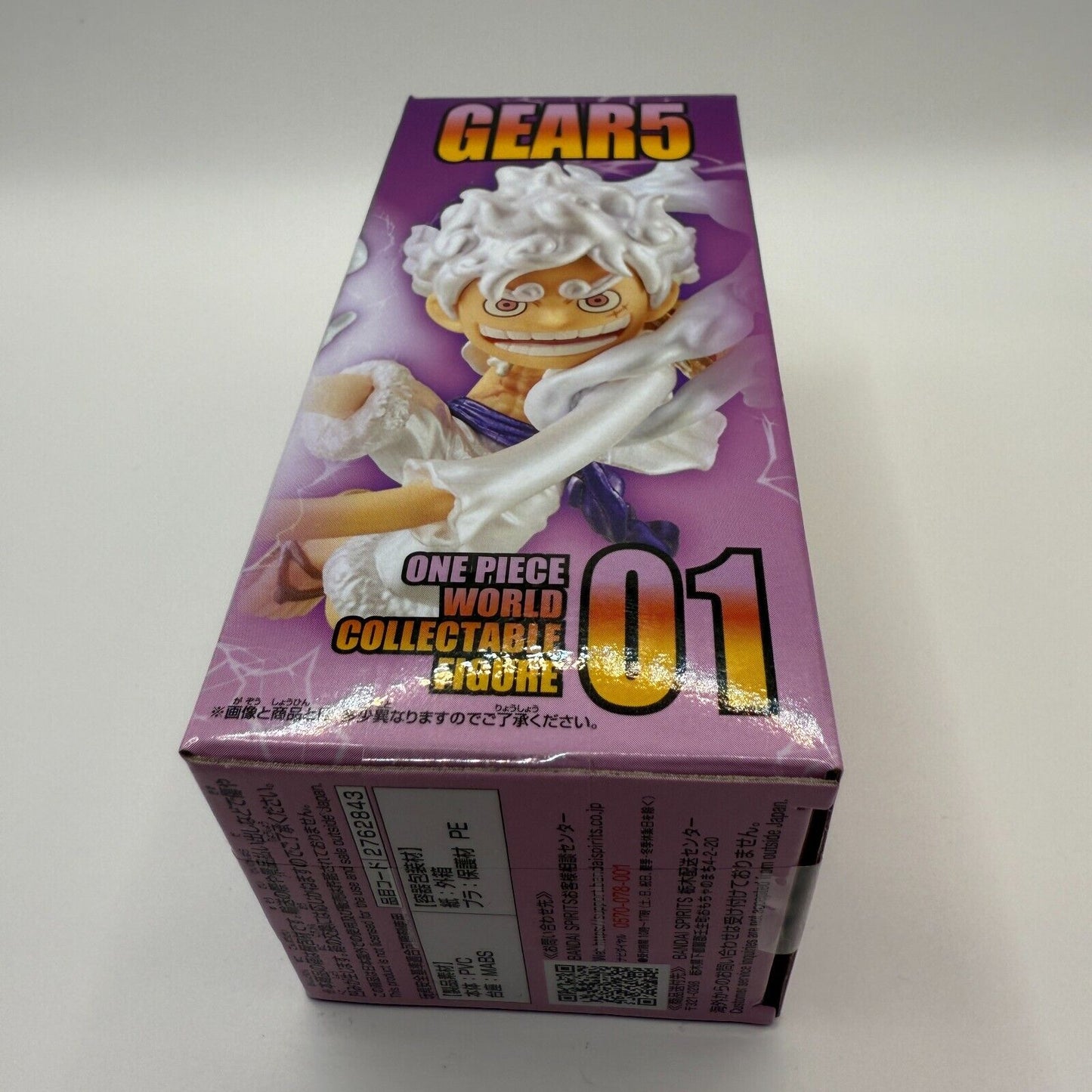 One Piece WCF World Collectible Figure Luffy Gear 5 Collection #01 New