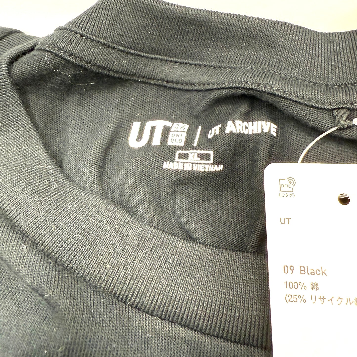UNIQLO UT ARCHIVE Super Mario Archive Graphic Boo T-Shirt Mens XL size New